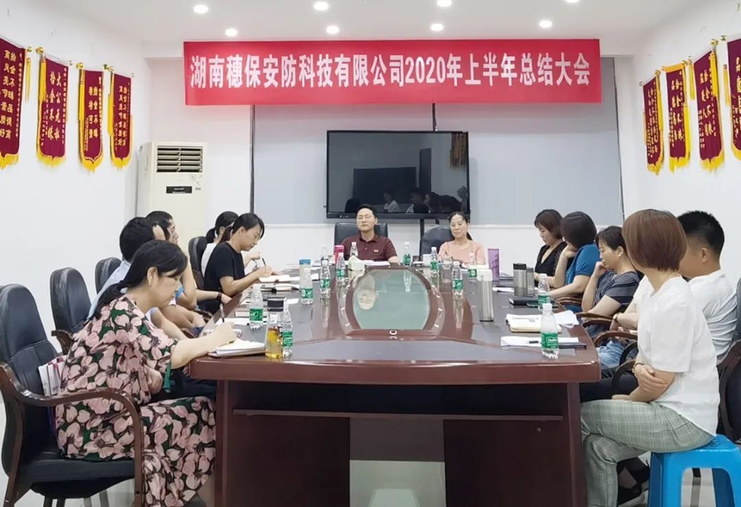 遠(yuǎn)程監(jiān)控,報(bào)警巡邏,清機(jī)加鈔,清分整點(diǎn),憑證寄庫(kù),頭寸箱寄庫(kù),商鋪安保,智能家居