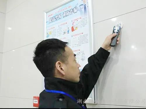 遠(yuǎn)程監(jiān)控,報警巡邏,清機(jī)加鈔,清分整點(diǎn),憑證寄庫,頭寸箱寄庫,商鋪安保,智能家居