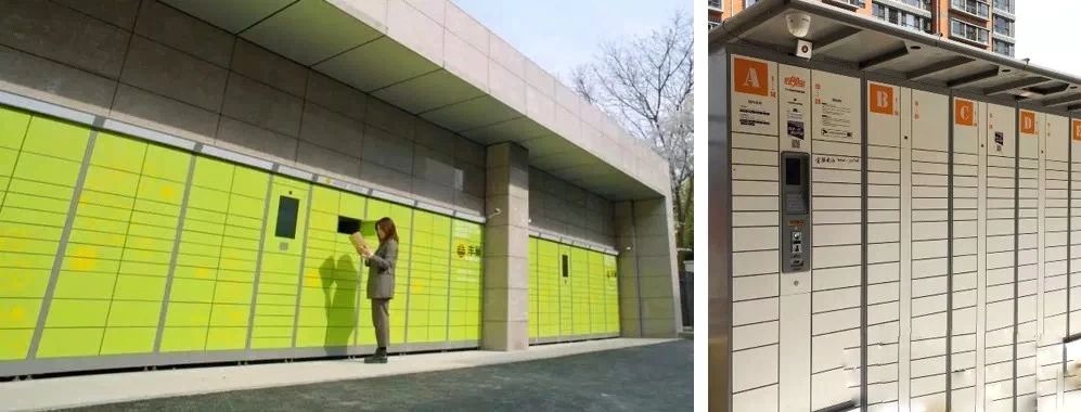 遠(yuǎn)程監(jiān)控,報警巡邏,清機(jī)加鈔,清分整點(diǎn),憑證寄庫,頭寸箱寄庫,商鋪安保,智能家居