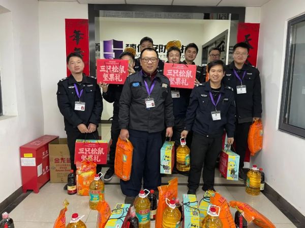 遠程監(jiān)控,報警巡邏,清機加鈔,清分整點,憑證寄庫,頭寸箱寄庫,商鋪安保,智能家居