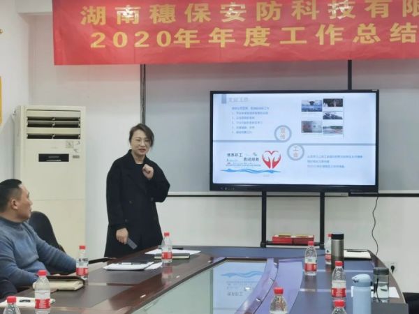 遠程監(jiān)控,報警巡邏,清機加鈔,清分整點,憑證寄庫,頭寸箱寄庫,商鋪安保,智能家居