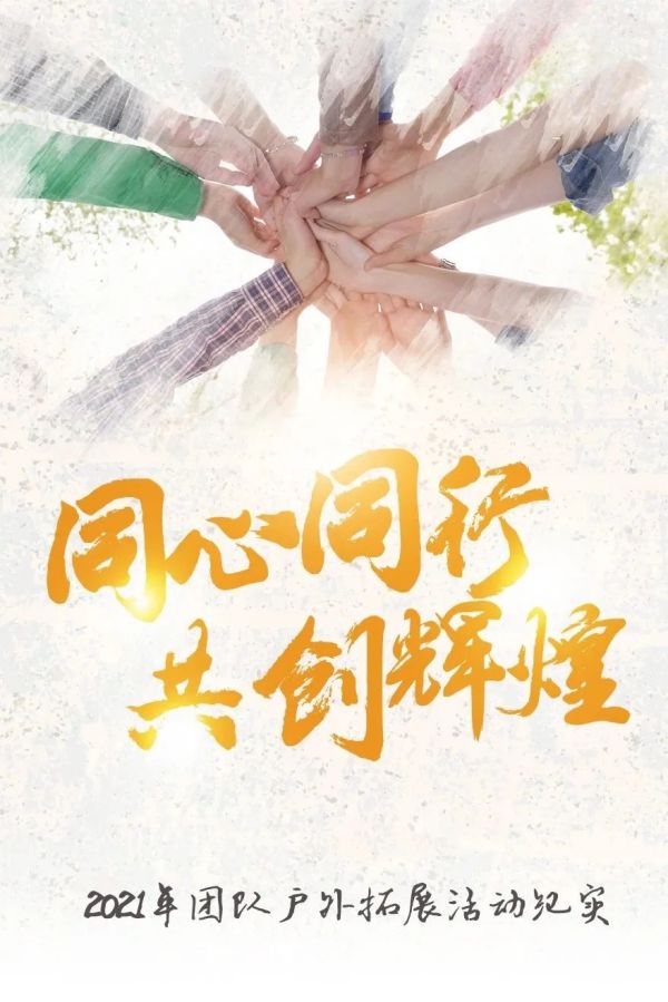 遠程監(jiān)控,報警巡邏,清機加鈔,清分整點,憑證寄庫,頭寸箱寄庫,商鋪安保,智能家居