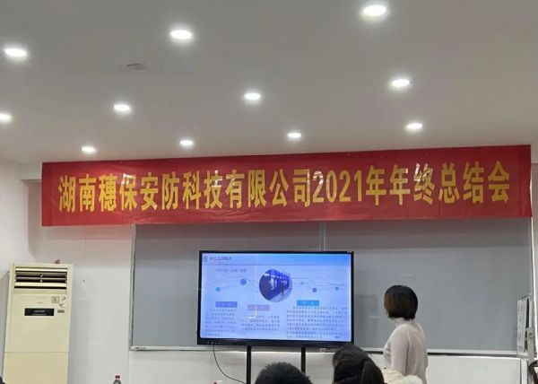 遠(yuǎn)程監(jiān)控,報(bào)警巡邏,清機(jī)加鈔,清分整點(diǎn),憑證寄庫(kù),頭寸箱寄庫(kù),商鋪安保,智能家居