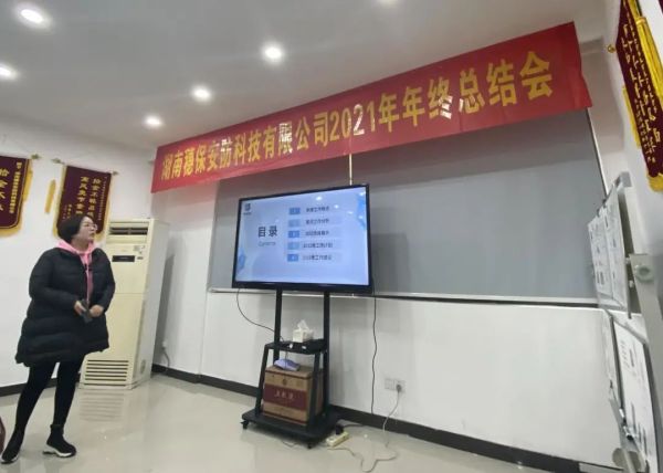 遠(yuǎn)程監(jiān)控,報(bào)警巡邏,清機(jī)加鈔,清分整點(diǎn),憑證寄庫(kù),頭寸箱寄庫(kù),商鋪安保,智能家居