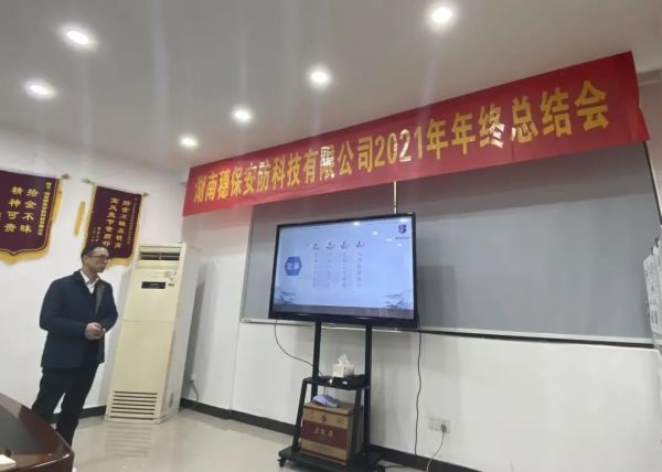 遠(yuǎn)程監(jiān)控,報(bào)警巡邏,清機(jī)加鈔,清分整點(diǎn),憑證寄庫(kù),頭寸箱寄庫(kù),商鋪安保,智能家居