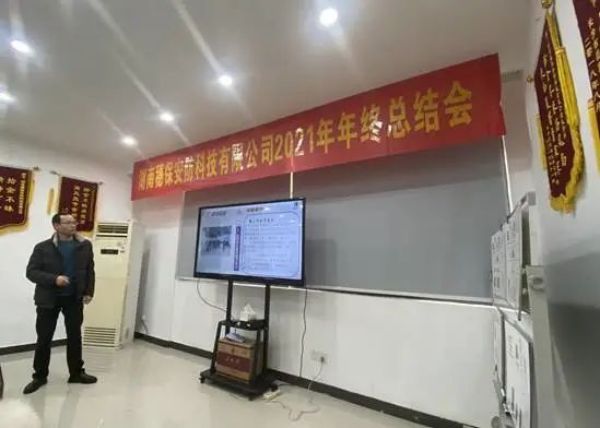 遠(yuǎn)程監(jiān)控,報(bào)警巡邏,清機(jī)加鈔,清分整點(diǎn),憑證寄庫(kù),頭寸箱寄庫(kù),商鋪安保,智能家居