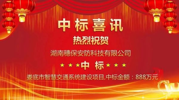 遠程監(jiān)控,報警巡邏,清機加鈔,清分整點,憑證寄庫,頭寸箱寄庫,商鋪安保,智能家居