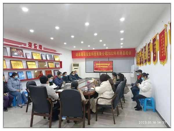 遠(yuǎn)程監(jiān)控,報(bào)警巡邏,清機(jī)加鈔,清分整點(diǎn),憑證寄庫,頭寸箱寄庫,商鋪安保,智能家居