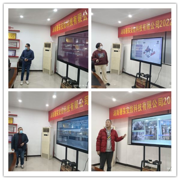 遠(yuǎn)程監(jiān)控,報(bào)警巡邏,清機(jī)加鈔,清分整點(diǎn),憑證寄庫,頭寸箱寄庫,商鋪安保,智能家居