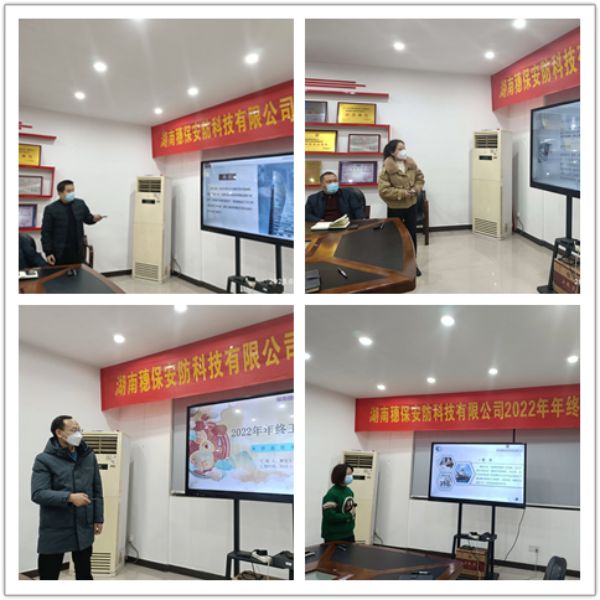 遠(yuǎn)程監(jiān)控,報(bào)警巡邏,清機(jī)加鈔,清分整點(diǎn),憑證寄庫,頭寸箱寄庫,商鋪安保,智能家居