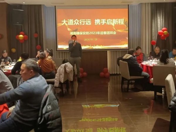 遠(yuǎn)程監(jiān)控,報(bào)警巡邏,清機(jī)加鈔,清分整點(diǎn),憑證寄庫(kù),頭寸箱寄庫(kù),商鋪安保,智能家居